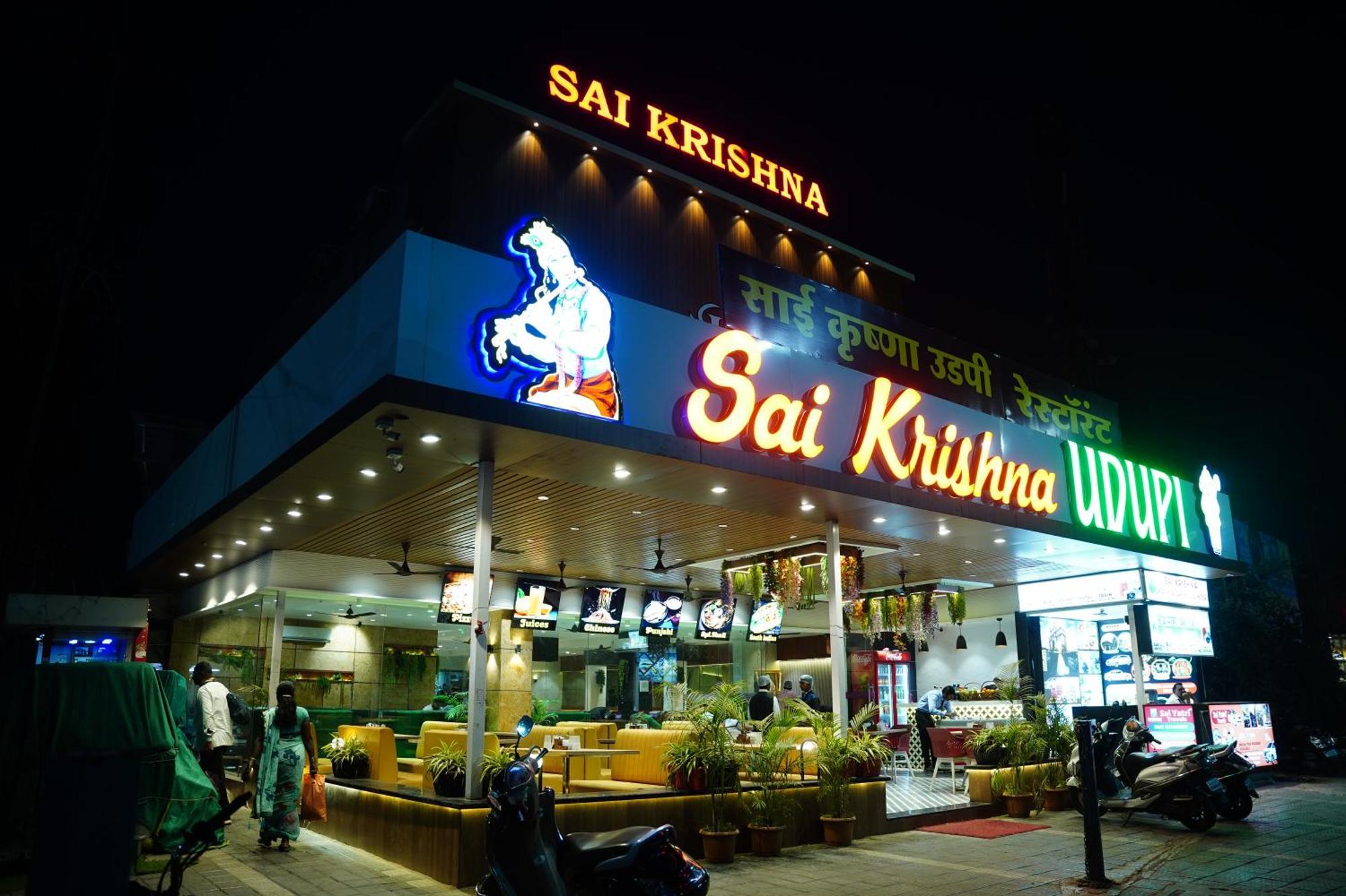 Hotel Sai Krishna Shirdi Eksteriør bilde